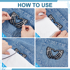 Полиэстеровые самоклеящиеся заплатки в форме сердца со скелетом&nbsp;PATC-WH0002-101