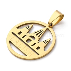 201 подвеска из нержавеющей стали&nbsp;STAS-V014-05G