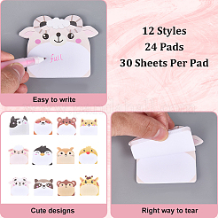 2 набор симпатичных липких заметок-блокнотов&nbsp;DIY-CP0012-67C