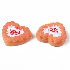 Кабошоны из эпоксидной смолы&nbsp;CRES-S358-76A