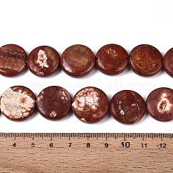 Крашеные бусины из натурального огненного агата с треском&nbsp;G-T144-57A-01