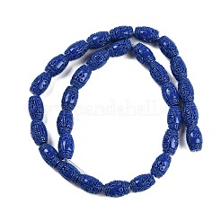 Нити резных бусин из синтетического коралла&nbsp;CORA-M001-19B