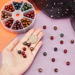 8 цвет акриловые бусины&nbsp;MACR-PH0001-43