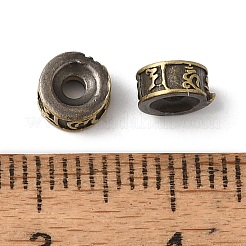 Стойки обшивки латунные бусины&nbsp;KK-P276-10BAB