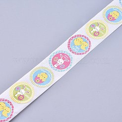 Пасхальные наклейки&nbsp;LS-DIY-P008-D01