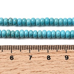 Природные Говлит бисер нитей&nbsp;G-H345-B01-01