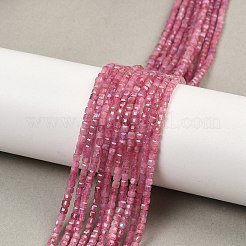 Натуральный розовый турмалин бисер нитей&nbsp;LS-G-H266-10