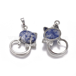 Кулоны с котенком из яшмы&nbsp;G-L512-R04