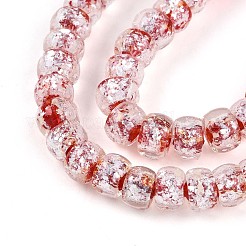 Светящиеся стеклянные бусины ручной работы из серебряной фольги&nbsp;FOIL-N029-02B-03