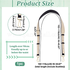 Кожаные регулируемые лямки для сумок&nbsp;FIND-WH0139-26