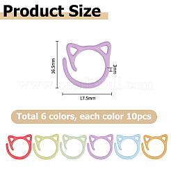 60 шт. 6-цветные маркеры для фиксации петель для вязания крючком из сплава с краской для выпечки&nbsp;FIND-HS0002-10