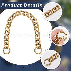 Алюминиевые витые цепочки-удлинители для кошельков&nbsp;FIND-WH20015-040