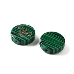 Синтетические малахитовые шарики&nbsp;G-F775-D02