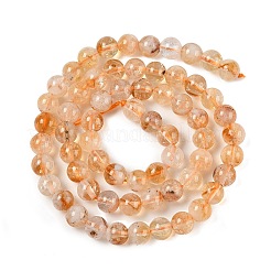 Нагретые нити из натуральных цитриновых бусин&nbsp;G-P466-01D