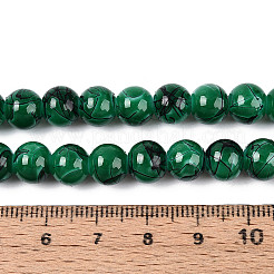 Строковые стеклянные бусины в нитях&nbsp;GLAD-S074-8mm-B74