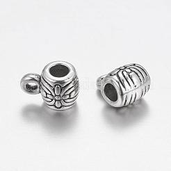 Вешалки из тибетского серебра&nbsp;AB698