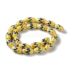 Фарфоровые бусины ручной работы&nbsp;PORC-G011-05C