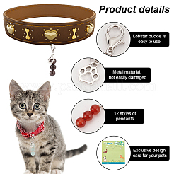 12шт подвесные украшения из натуральных драгоценных камней&nbsp;HJEW-PH01647