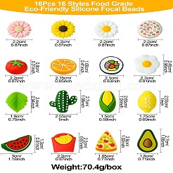 16 шт.&nbsp;SIL-CJ0001-27