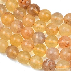 Естественный желтый флюорит бисер нитей&nbsp;G-K340-A03-02A