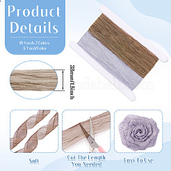 10 ярд двухцветной полиэстеровой ленты с морщинами&nbsp;OCOR-TA0001-91A