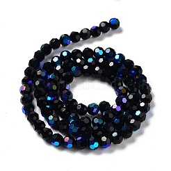 Непрозрачное стекло бисер нитей&nbsp;EGLA-A035-P6mm-L18