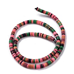 Природный агат бисер нитей&nbsp;G-T115-08J