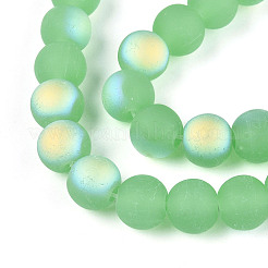 Нити стеклянных бусин с имитацией матового нефрита&nbsp;LS-GLAA-T032-J8mm-MBB05