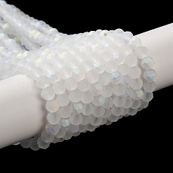 Прозрачные стеклянные бусины&nbsp;X1-EGLA-A034-T4mm-MB19