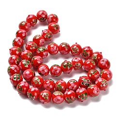 Нити бугорчатых бусин ручной работы в технике лэмпворк&nbsp;LAMP-A005-01B