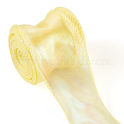 10 ярд полиэфирной переливающейся ленты&nbsp;OCOR-TAC0017-04A