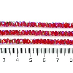 Стеклянные бусины с гальваническим покрытием &nbsp;GLAA-Q105-03C