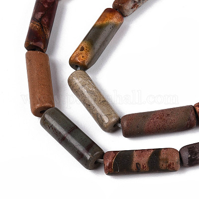 Натуральная полихромная яшма/камень Пикассо/нити бус из яшмы Пикассо&nbsp;G-T141-81-1