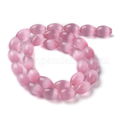 Бусины Кошачие Глаза&nbsp;G-NH0003-01-1