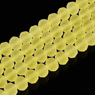 Прозрачные стеклянные бусины&nbsp;LS-EGLA-A044-T8mm-MD29-1