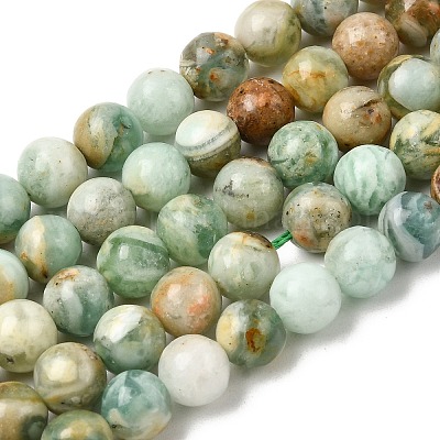 Натуральные зеленые кварцевые круглые бусины&nbsp;G-Z127-A01-8mm-1