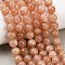 Natural Sunstone Beads Strands, Round, Grade A+, 9mm, Hole: 0.9mm, about 22pcs/strand, 7.40''(18.8cm)