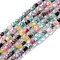 Glass Beads Strands, Cone, Faceted, Mixed Color, 4.5x3.5~4mm, Hole: 1.2mm, about 108~116pcs/strand, 15.39''~15.67''(39.1~39.8cm)