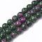 Synthetic Ruby in Zoisite Beads Strands, Dyed, Round, 8mm, Hole: 1mm, about 46~48pcs/strand, 15 inch
