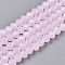 Glass Beads Strands, Imitation Jade, Faceted, Rondelle, Pink, 3.5~3.8x3mm, Hole: 0.4mm, about 105~110pcs/strand, 29~31cm