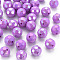Opaque Acrylic Beads, Faceted, Dyed, AB Color, Round, Blue Violet, 12x11.5mm, Hole: 1.8mm, about 224pcs/200g