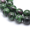 Natural Ruby in Zoisite Round Beads Strands, 10mm, Hole: 1mm, about 36~38pcs/strand, 15 inch(38cm)