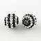 Resin Rhinestone Round Beads, with Acrylic Beads Inside, Black, 20mm, Hole: 2~2.5mm