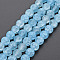 Crackle Glass Beads Strands, Dyed & Heated, Frosted, Round, Cornflower Blue, 8mm, Hole: 1.2mm, about 50~51pcs/strand, 15.35 inch(39cm)
