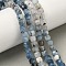 Natural Aquamarine Beads Strands, Cube, Faceted, 4x4x4mm, Hole: 0.6mm, about 52pcs/strand, 7.72''(19.6cm)
