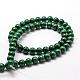 Природные малахит пряди из бисера G-O143-10-6mm-2