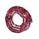 Натуральный красный турмалин бусы нити&nbsp;LS-G-RM250101-A14-5