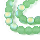 Нити стеклянных бусин с имитацией матового нефрита&nbsp;LS-GLAA-T032-J8mm-MBB05-3