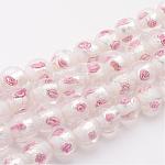 Ручная серебряная фольга стеклянные бусины Lampwork, со цветком внутри , круглые, белые, 11 мм, отверстие : 2 мм