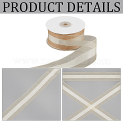 Полиэфирная лента&nbsp;OCOR-WH20013-005E